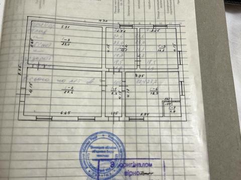 комерційна за адресою Вінниця, Брацлавська вул. (Островського), 29