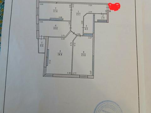 квартира за адресою Володимира Лучаковського вул., 6-А