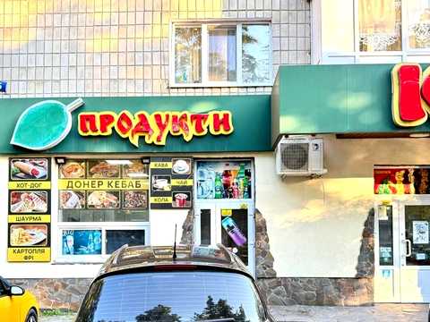 комерційна за адресою Івана Пулюя вул., 5