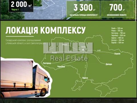 комерційна за адресою Центральна, 1