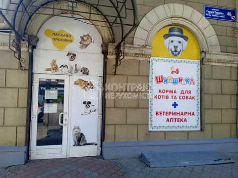 коммерческая по адресу Героев Харькова просп. (Московский), 40/42