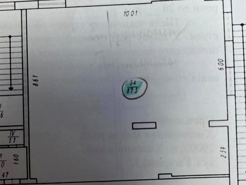 1872772648293326