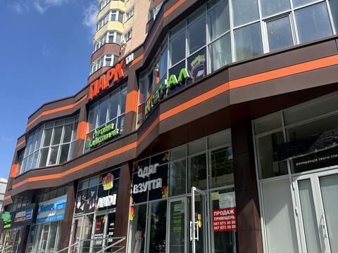 комерційна за адресою Романа Шухевича вул. (Курчатова), 2/2-А