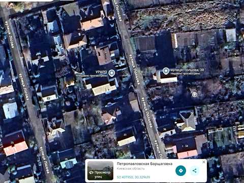 участок по адресу Польова ул., 38