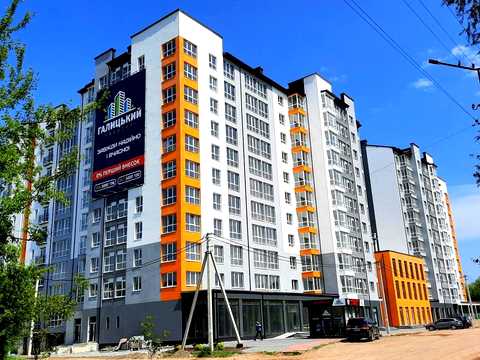 квартира за адресою Хіміків вул., 37