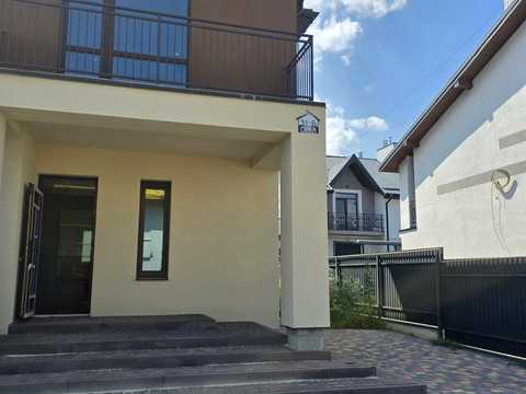 будинок за адресою Івана Сірка вул.