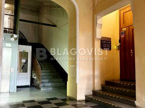 комерційна за адресою Київ, Євгена Чикаленка вул. (Пушкінська), 21