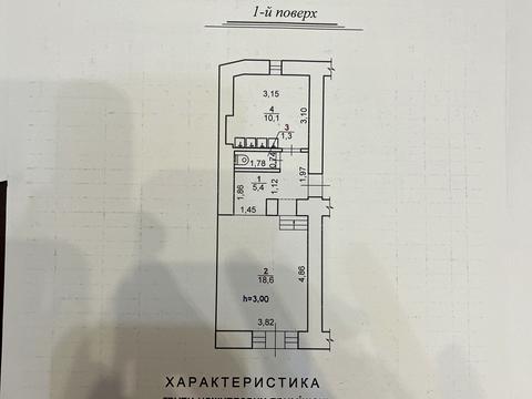 комерційна за адресою Львів, Олександра Архипенка вул. (), 26