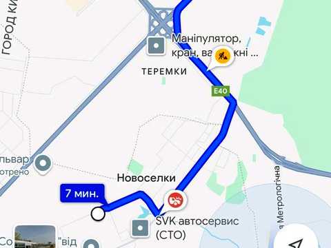 квартира за адресою Озерна вул., 27-А