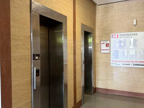 квартира по адресу Армянская ул., 6