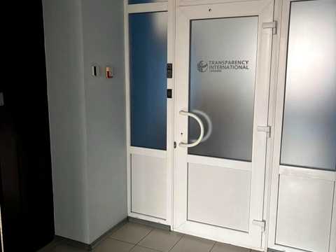 коммерческая по адресу Сечевых Стрельцов ул. (Артема), 37-41