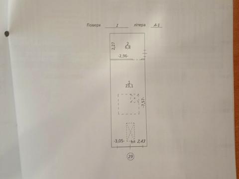 паркоместо по адресу Промислова, 4