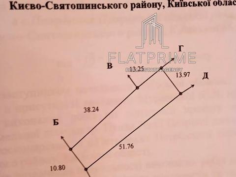 участок по адресу 