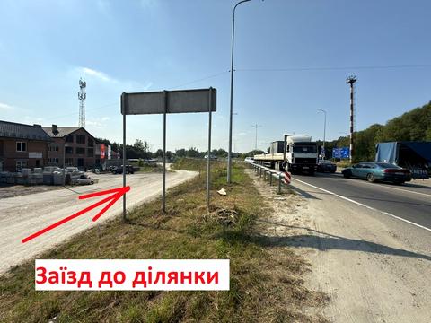 ділянка за адресою Степана Бандери вул.