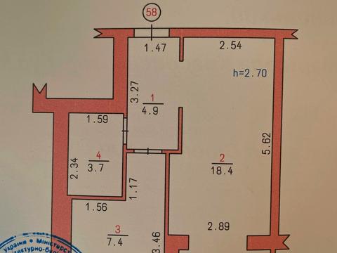 квартира по адресу Гетьмана Мазепи ул. (Красовського), 57