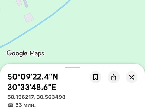 участок по адресу Набережна, 40а