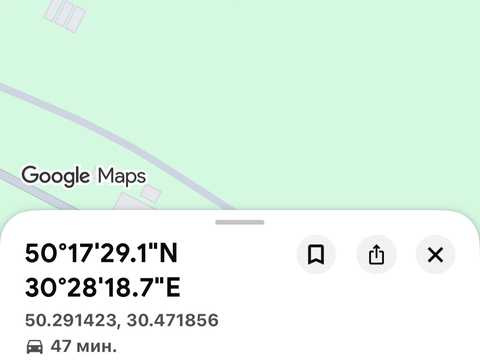 участок по адресу Центральна