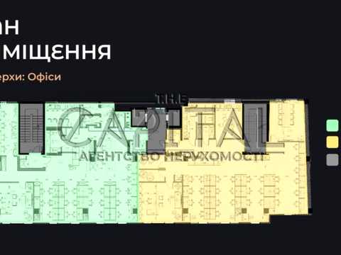 коммерческая по адресу Бульварно-Кудрявская ул. (Воровского), 15