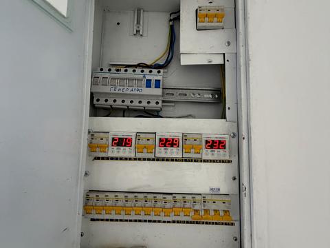 комерційна за адресою Ново-Оскольська вул., (Будинок)