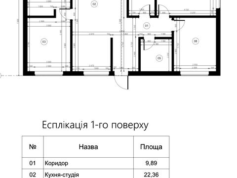 будинок за адресою Діл, 210
