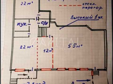 коммерческая по адресу Академика Богомольца ул., 5
