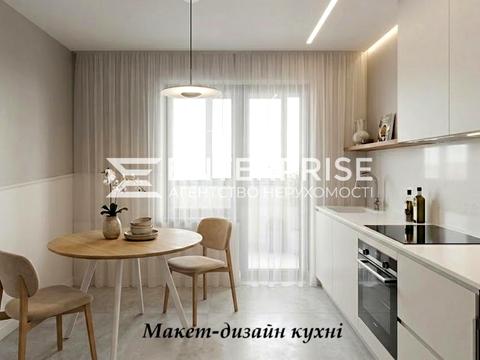 квартира за адресою Оноре де Бальзака вул., 77