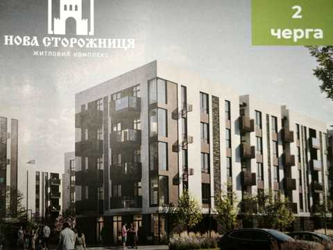 квартира за адресою Капушанська вул., (Будинок А05)