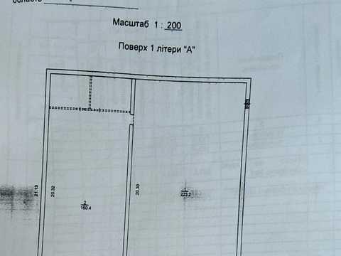 комерційна за адресою Данила Щербаківського вул. (Щербакова), 53ж