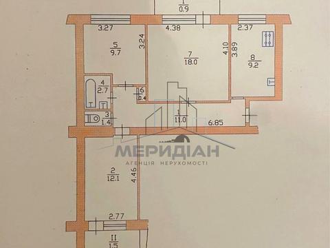 квартира по адресу Карпенко ул., 4