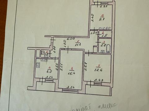 квартира по адресу Горбанчука ул., 4