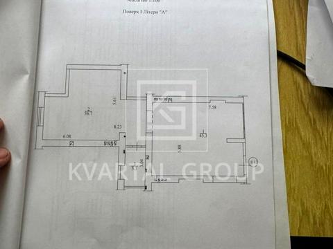 комерційна за адресою Бориса Гмирі вул., 7