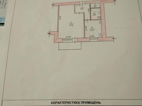 квартира за адресою Вільський Шлях вул., 5