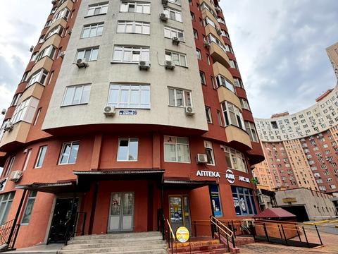 коммерческая по адресу Федора Эрнста ул., 16