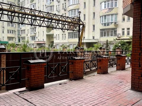 комерційна за адресою Павлівська вул., 17