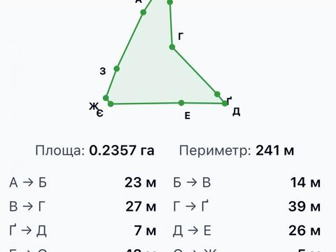 1872856302413775