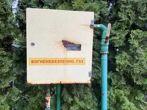 дом по адресу Лісова, 4-Д