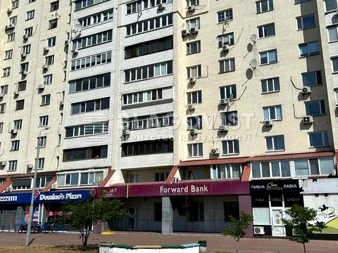 коммерческая по адресу Драгоманова ул., 44-А