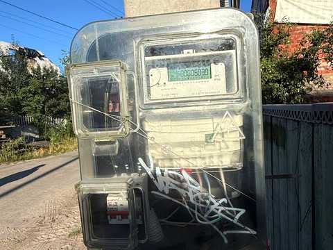 будинок за адресою Варшавська вул.