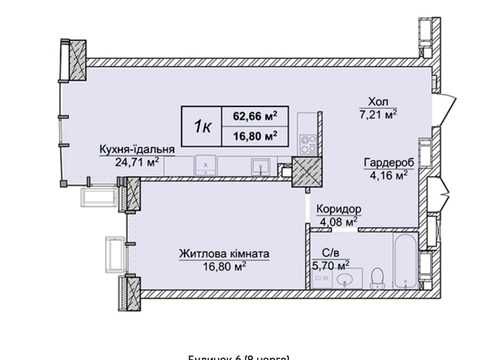 квартира за адресою Андрія Верхогляда вул. (Михайла Драгомирова), (8 черга (будинок 6))