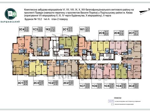 квартира за адресою Всеволода Змієнка вул., 13