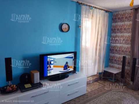 квартира по адресу Борткевича ул., 11