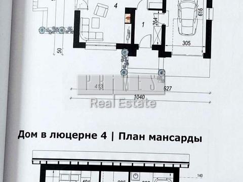 будинок за адресою Прорізна вул.