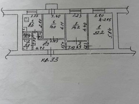 квартира за адресою Фабрична вул., 1/2