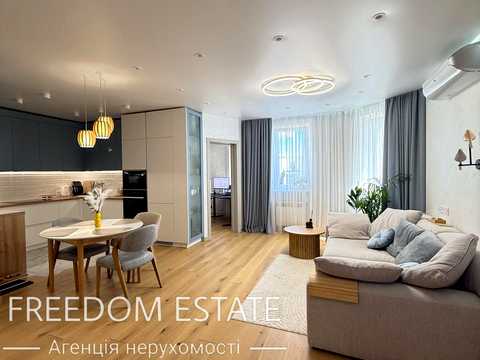 квартира за адресою Професорська вул., 14