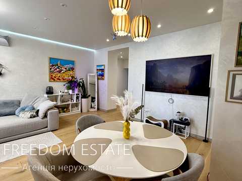 квартира за адресою Професорська вул., 14