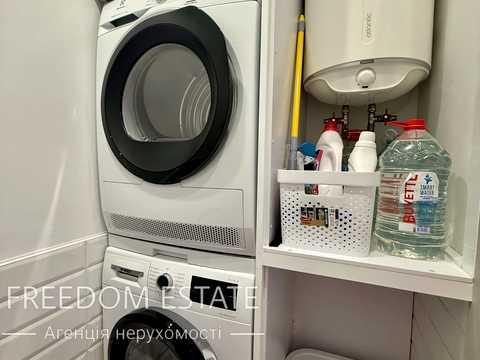 квартира за адресою Професорська вул., 14