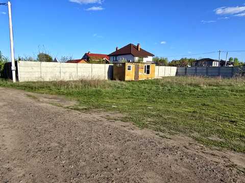 участок по адресу 