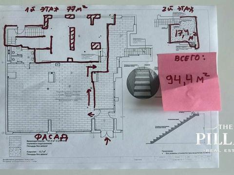 коммерческая по адресу Предславинская ул., 55