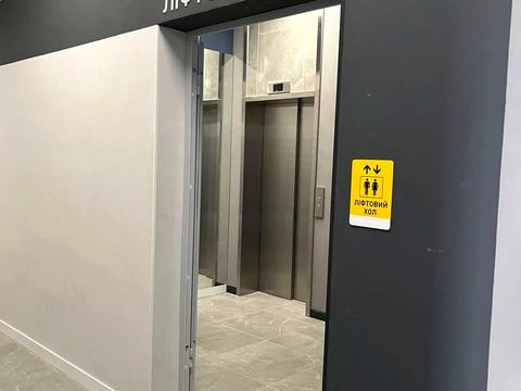 квартира за адресою Святослава Хороброго вул., 11-В
