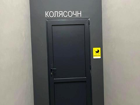 квартира за адресою Святослава Хороброго вул., 11-В